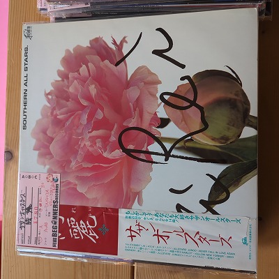 LPۥ󥪡륹/('83/)
