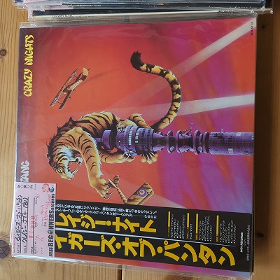 LPۥ֡ѥ󥿥/쥤ʥ('81/*)