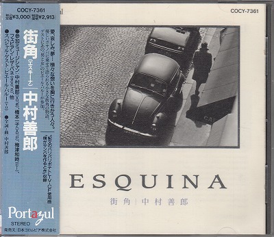 CD¼ϯ/-('91/)