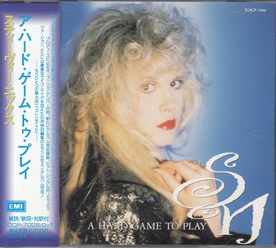 CDۥƥ˥å/ϡɡࡦȥץ쥤('92/⸫դ)