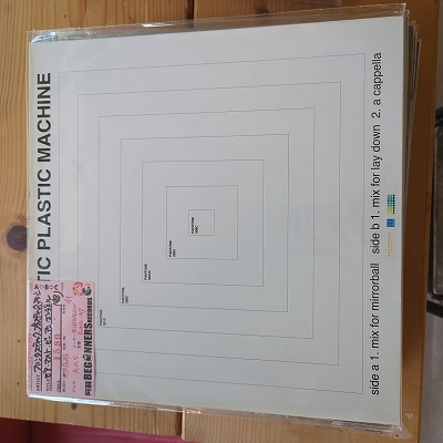 12nchۥե󥿥ƥåץ饹ƥåޥ/ޥȡӡ󡦥󥸥('98/Import)