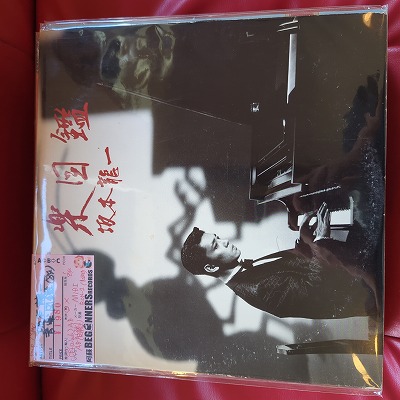 LPۺζ/ڿ޴('84/LP+12inch Single)