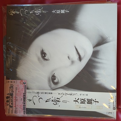 LP縶/ΤĤŤ쿥('78/)