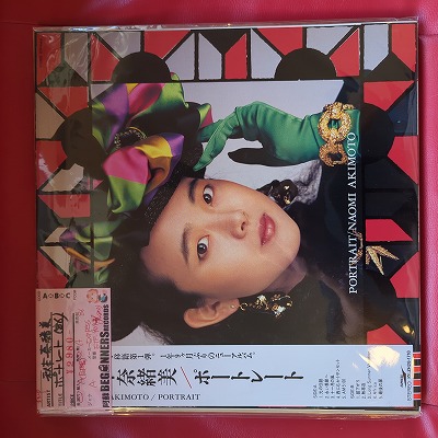 LP۽/ݡȥ졼('86//)