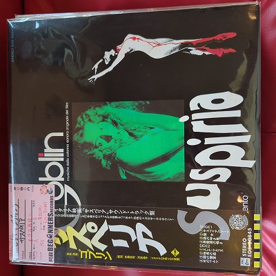 LP-OSTۥڥꥢ/֥()