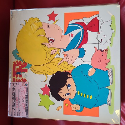 LPۤα('83)