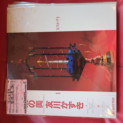 LPͧ/̵Ĥ('86/)