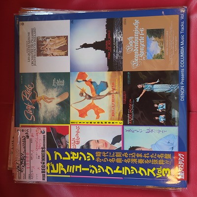 LP-VAۥǥΥ󡦥ץ쥼ġӥߥ塼åȥåVol,3('06/)