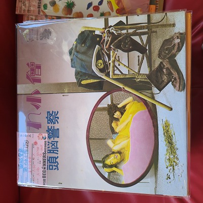 LPƬǾٻ/쾮('74)