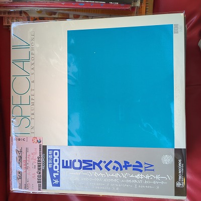 LP-VAECM ڥ4/󡦥Х쥯ǥ꡼֥ޥ¾()