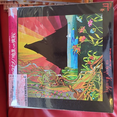 LPۥޥƥ/Źĩ('72/2դ/7inch)