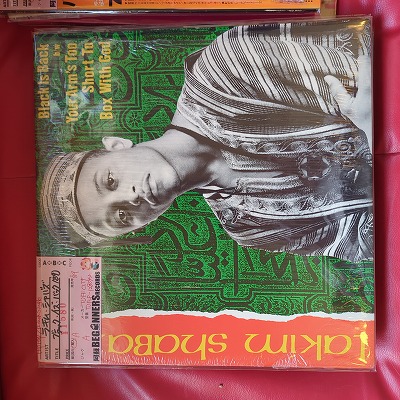 12inchۥ饭ࡦХ/֥åХå('89/Import)