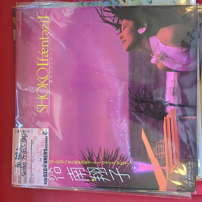 LPƻ/Shoko ե󥿥('84/)