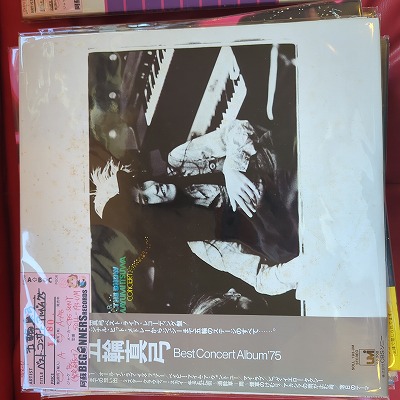 LP۸ؿ/٥ȡ󥵡ȡХ('75/)