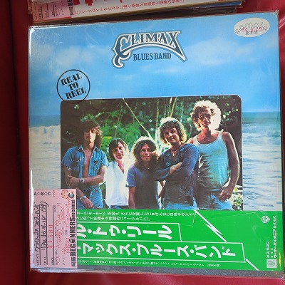 LPۥ饤ޥå֥롼Х/ꥢ롦ȥ꡼('79//)