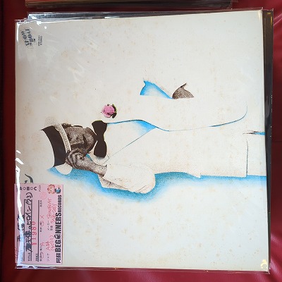 LP¹/ŷϰΥҥ('73)