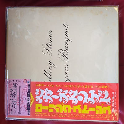 LPۥ󥰡ȡ/٥Х󥱥å('68/ľ͢/դ/ޤ)