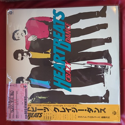 LPۥϡȥӡ/쥤('83/)
