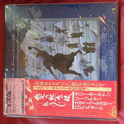 LP۾-KAZU/ۼϿ()