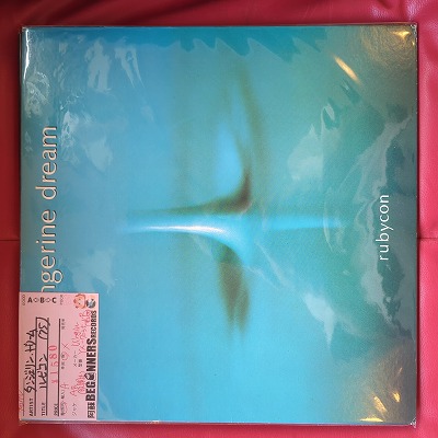 LPۥ󥸥󡦥ɥ꡼/ӥ('75/)