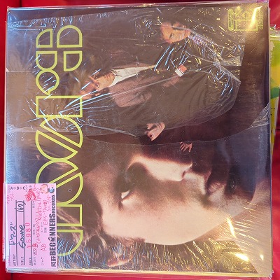 LPۥɥ('67/USBig-E٥)