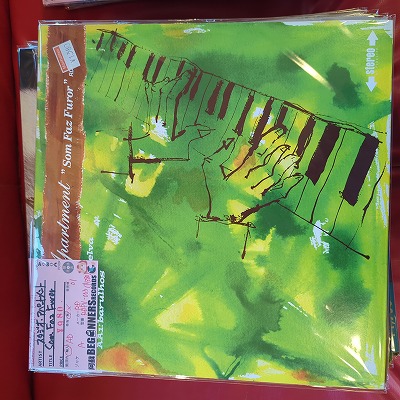 12inchۥѡȥ/Som Faz Furor('01)