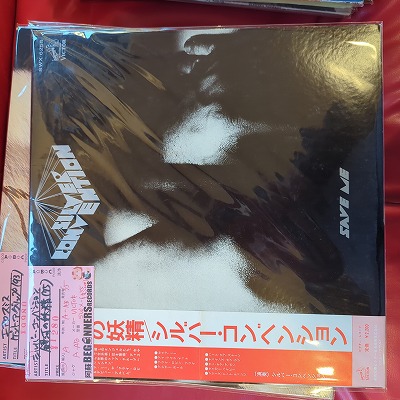 LPۥС٥󥷥/Ϥ('75/դ)