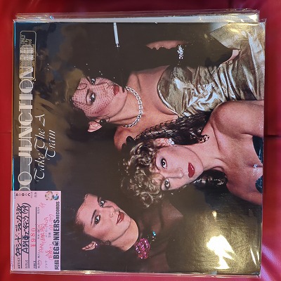 ¡ÚLP¡Û¥¿¥¥·¡¼¥É¡¦¥¸¥ã¥ó¥¯¥·¥ç¥ó/AÎó¼Ö¤Ç¹Ô¤³¤¦('79/ľ͢ÆþÈ×)  ¡ÚLP¡Û¥¿¥¥·¡¼¥É¡¦¥¸¥ã¥ó¥¯¥·¥ç¥ó/AÎó¼Ö¤Ç¹Ô¤³¤¦('79/ľ͢ÆþÈ×)