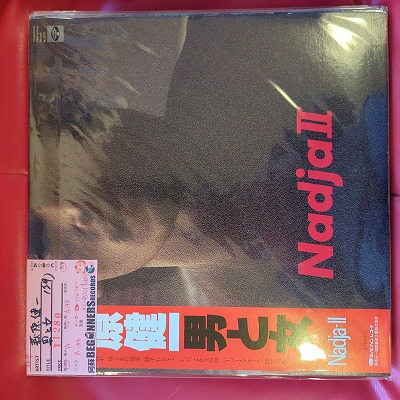 LP븶/ˤȽ('79/)