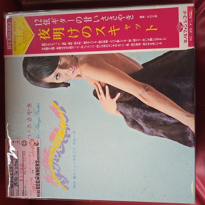 LP۽¤ȥ˥塼ɡ롼/Υå()