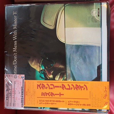 LPۥ꡼󥿥/ߥT('73/)