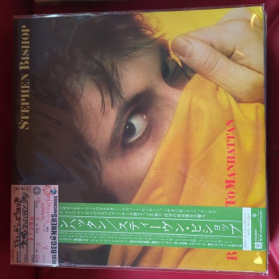 LPۥƥ󡦥ӥå/Υޥϥå('80/)