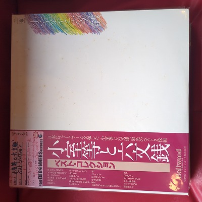 LP۾ϻʸ/٥ȡ쥯('80/դ)