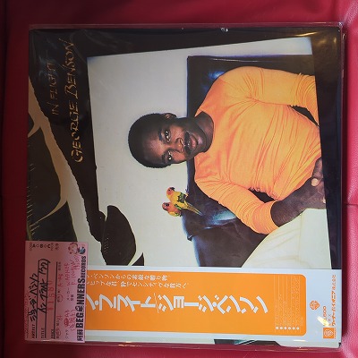 LPۥ硼٥󥽥/󡦥ե饤('77/)