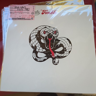 LPۥۥ磻ȥͥ/ȥ֥('78/)