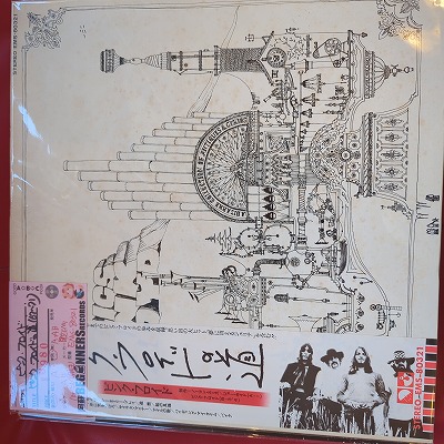 LPۥԥ󥯡ե/ԥ󥯡եɤƻ('67-'71/)