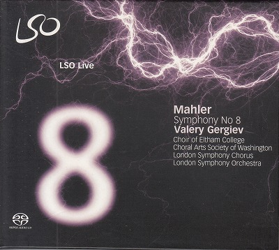 CDۥޡ顼/8/꡼륮ջش(Import)