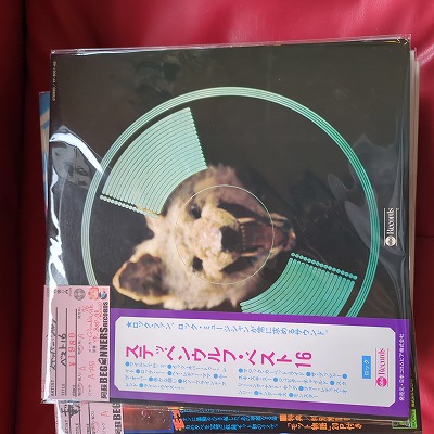 LPۥƥåڥ󡦥/٥16()