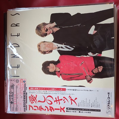 LPۥץƥ/Υå('80/դ)