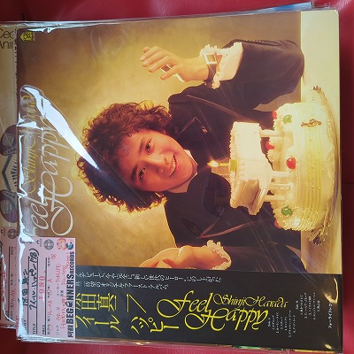 LP۸Ŀ/ե롦ϥåԡ('78/)