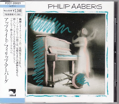 CDۥեåסС/åץ饤('89/դ)