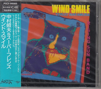 CD¼&ѡե/ɡޥ('90/̤/դ)