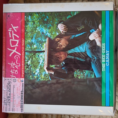 LP-OST۾Υǥ/ӡCSN&Y¾('71/)