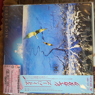 LPۥ㥫/ʥȡС('82/)