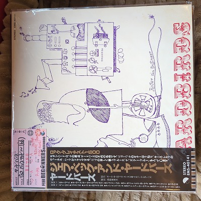 LPۥ䡼ɥС/ա٥åɡ䡼ɥС('66/)