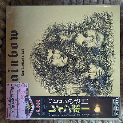 LPۥ쥤ܡ/Хӥξ('78/)