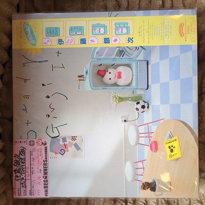 LP۰ƣ伡/ݥåסƥǥ#8('84/)