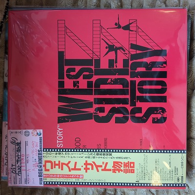 LP-OSTۥȡʪ/ʡɡС󥹥('61/)