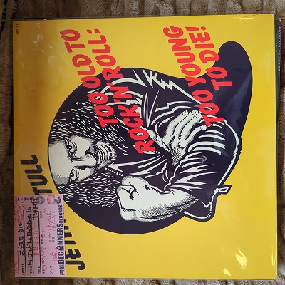 LPۥ/ȥɡȥå롦ȥ󥰡ȥ('76/)