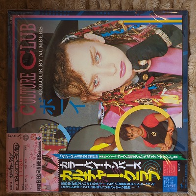 LPۥ㡼/顼ХʥС('83/)